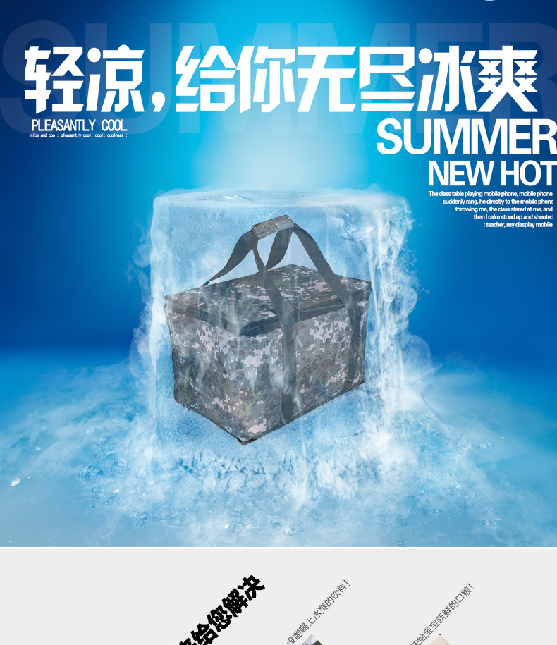 2020New multi-functional insulation bag Oxford Cloth bento bag, takeaway and ice bag manufacturer wholesale 2020New multi-functional insulation bag Oxford Cloth bento bag, takeaway and ice bag manufacturer wholesale