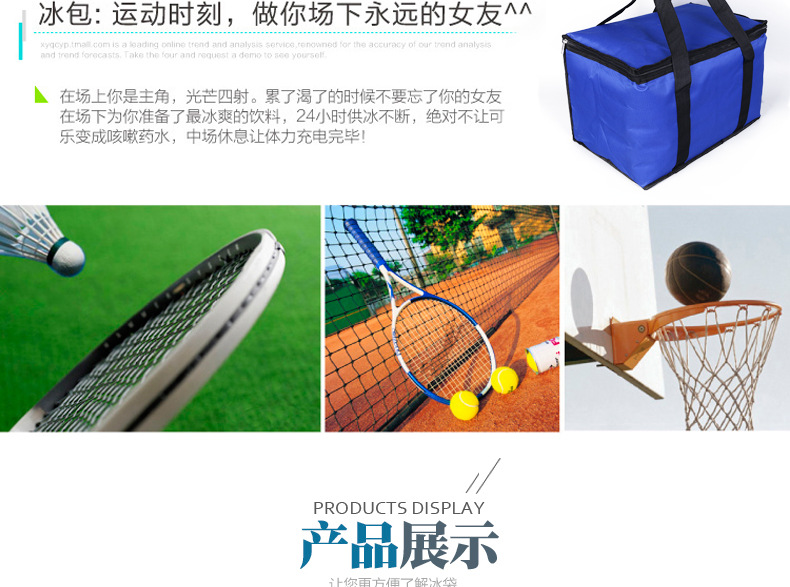 2020New multi-functional insulation bag Oxford Cloth bento bag, takeaway and ice bag manufacturer wholesale 2020New multi-functional insulation bag Oxford Cloth bento bag, takeaway and ice bag manufacturer wholesale