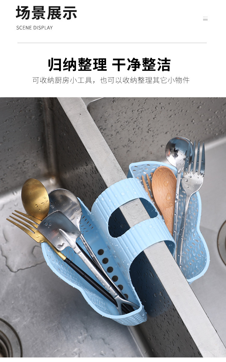 Kitchen Sink Drainage Basket Japanese-Style Simple Hollow-out Hanging Bag Multi-Functional Plastic Storage Basket Sundries Storage Finishing Kitchen Sink Drainage Basket Japanese-Style Simple Hollow-out Hanging Bag Multi-Functional Plastic Storage Basket Sundries Storage Finishing