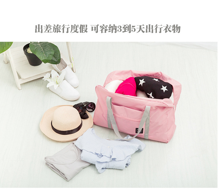 Travel Lightweight Folding Bag Portable and Versatile Ultra-Light Storage Capacity Coverable Multi Functional Bag Travel Lightweight Folding Bag Portable and Versatile Ultra-Light Storage Capacity Coverable Multi Functional Bag