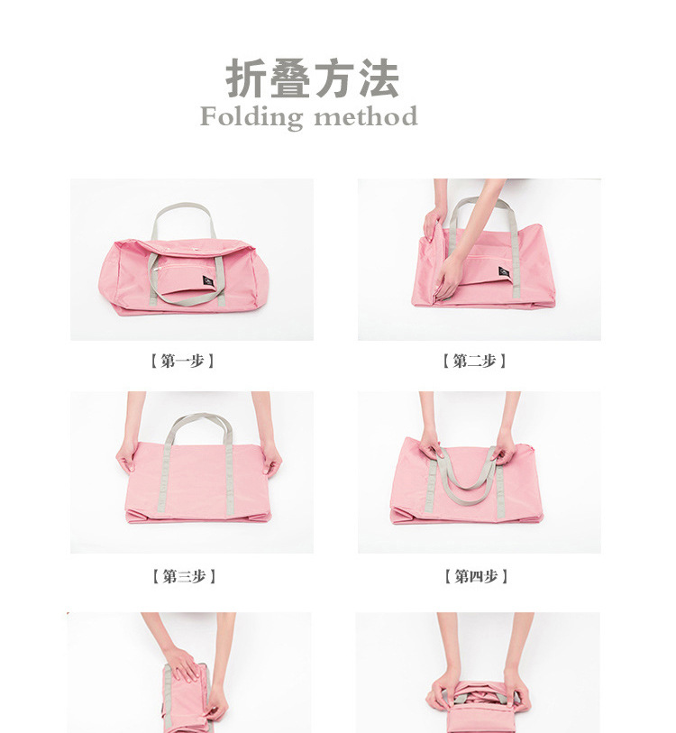 Travel Lightweight Folding Bag Portable and Versatile Ultra-Light Storage Capacity Coverable Multi Functional Bag Travel Lightweight Folding Bag Portable and Versatile Ultra-Light Storage Capacity Coverable Multi Functional Bag