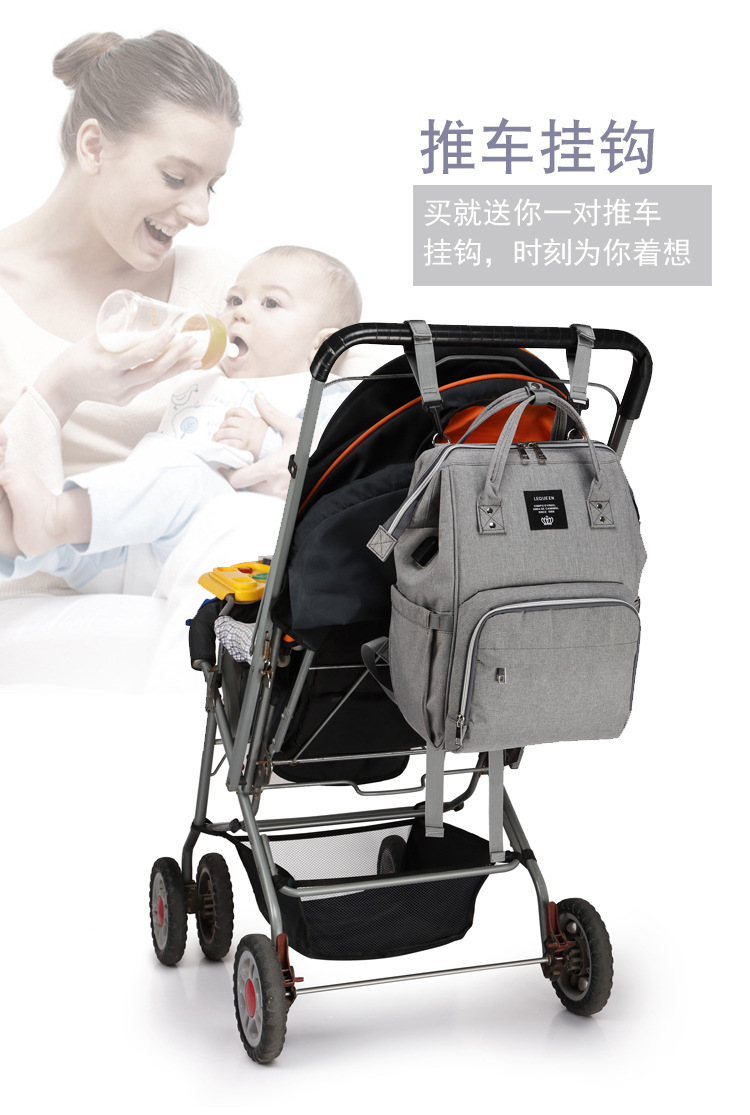 Lequeen Mummy Bag USB Charging New Multi-Functional Large Capacity Backpack Outdoor Mom Bag Baby Diaper Bag Lequeen Mummy Bag USB Charging New Multi-Functional Large Capacity Backpack Outdoor Mom Bag Baby Diaper Bag