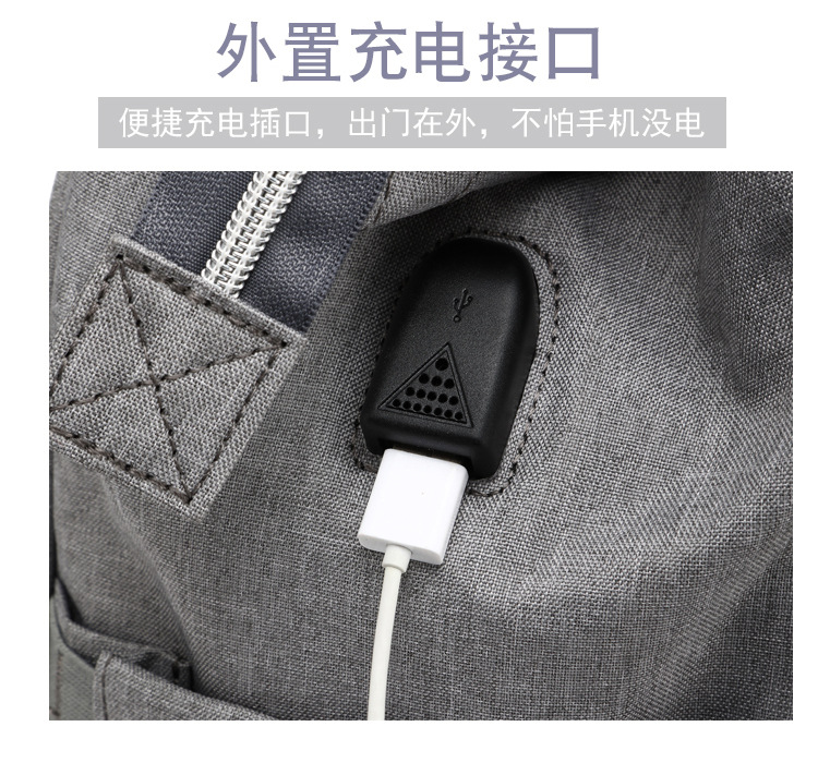 Lequeen Mummy Bag USB Charging New Multi-Functional Large Capacity Backpack Outdoor Mom Bag Baby Diaper Bag Lequeen Mummy Bag USB Charging New Multi-Functional Large Capacity Backpack Outdoor Mom Bag Baby Diaper Bag