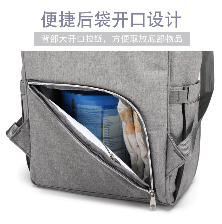 Lequeen Mummy Bag USB Charging New Multi-Functional Large Capacity Backpack Outdoor Mom Bag Baby Diaper Bag Lequeen Mummy Bag USB Charging New Multi-Functional Large Capacity Backpack Outdoor Mom Bag Baby Diaper Bag