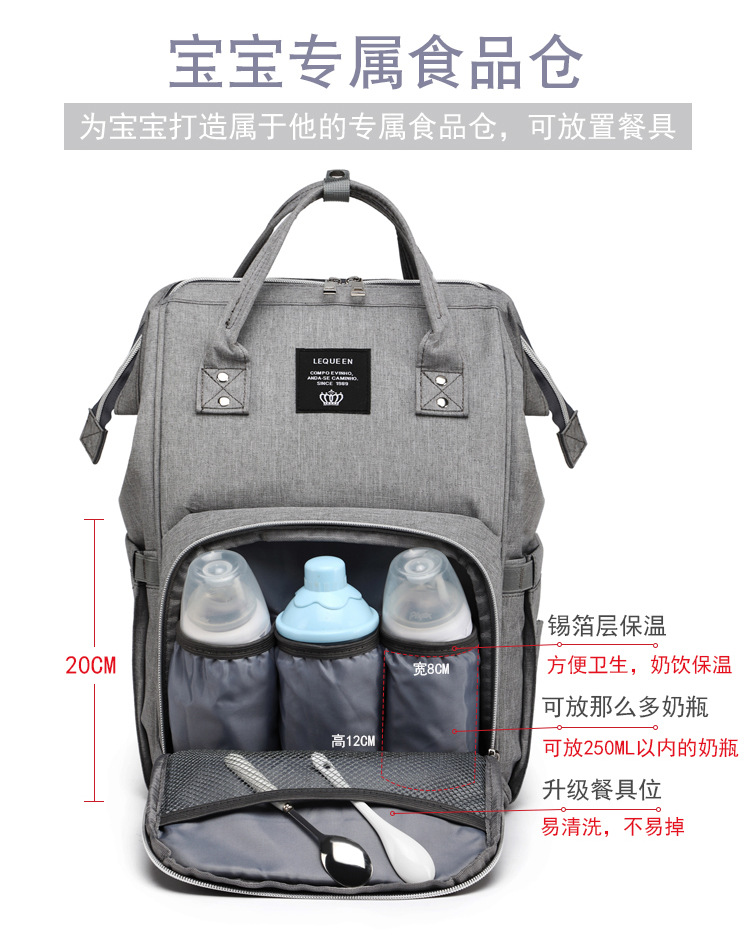 Lequeen Mummy Bag USB Charging New Multi-Functional Large Capacity Backpack Outdoor Mom Bag Baby Diaper Bag Lequeen Mummy Bag USB Charging New Multi-Functional Large Capacity Backpack Outdoor Mom Bag Baby Diaper Bag