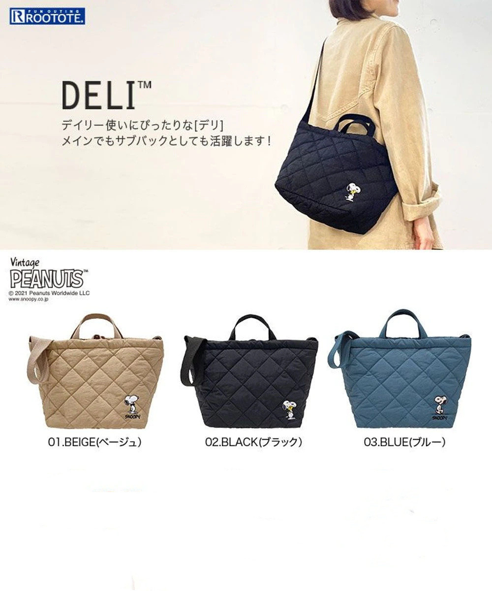 Japanese Style New Snoopy Rhombic Shoulder Messenger Bag Large Capacity Fashion All-Match Handbag Multi-Functional Mummy Bag Japanese Style New Snoopy Rhombic Shoulder Messenger Bag Large Capacity Fashion All-Match Handbag Multi-Functional Mummy Bag