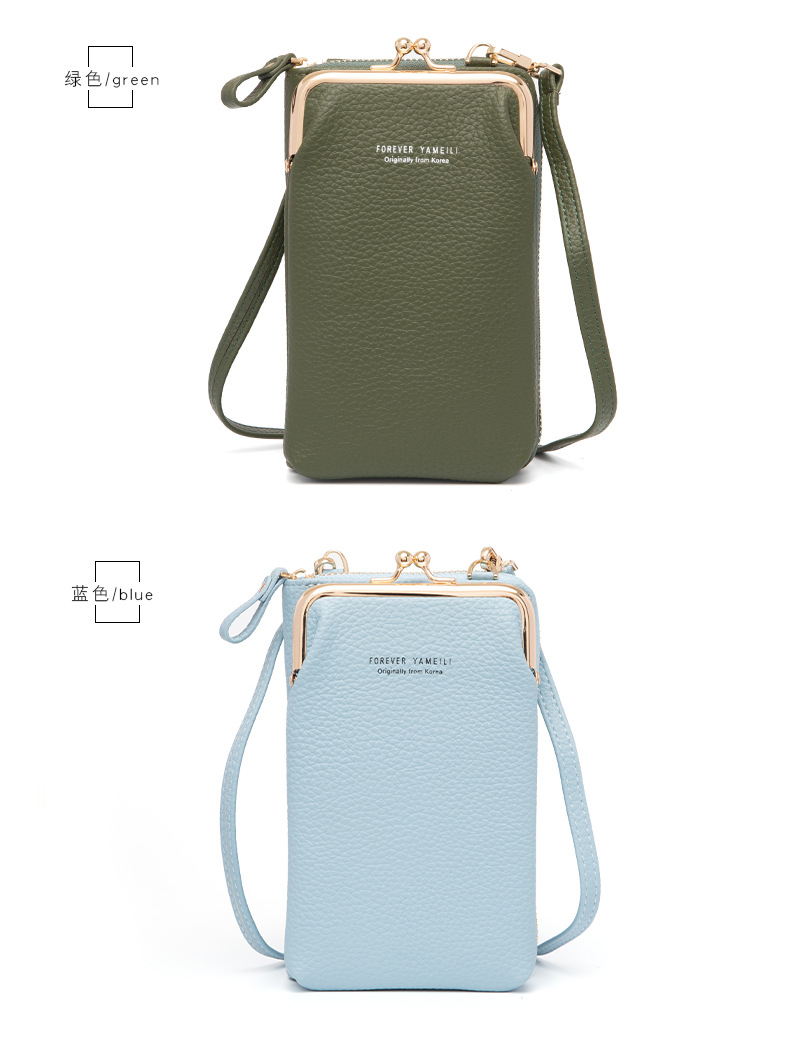 2020 New Ladies Phone Bag Korean Style Fashionable Lychee Pattern Solid Color Crossbody Bag Multi-Functional Shoulder Bag 2020 New Ladies Phone Bag Korean Style Fashionable Lychee Pattern Solid Color Crossbody Bag Multi-Functional Shoulder Bag
