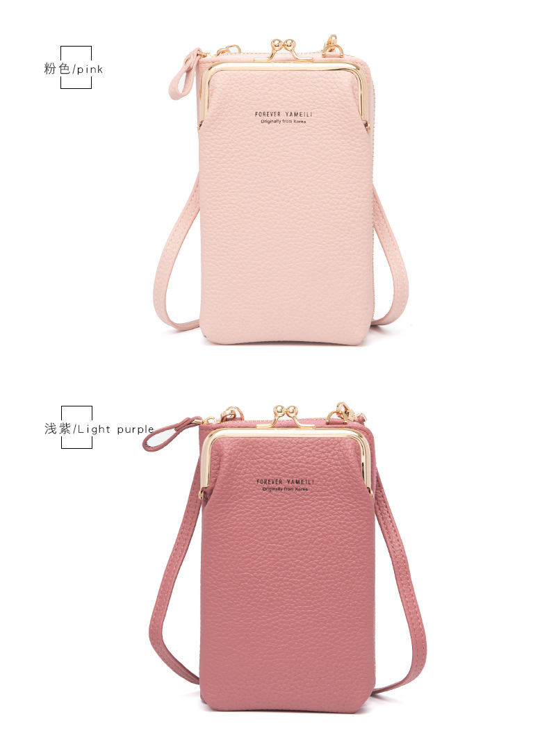 2020 New Ladies Phone Bag Korean Style Fashionable Lychee Pattern Solid Color Crossbody Bag Multi-Functional Shoulder Bag 2020 New Ladies Phone Bag Korean Style Fashionable Lychee Pattern Solid Color Crossbody Bag Multi-Functional Shoulder Bag