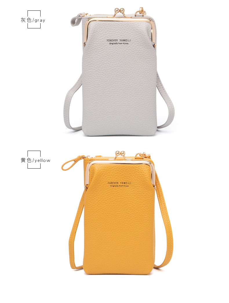 2020 New Ladies Phone Bag Korean Style Fashionable Lychee Pattern Solid Color Crossbody Bag Multi-Functional Shoulder Bag 2020 New Ladies Phone Bag Korean Style Fashionable Lychee Pattern Solid Color Crossbody Bag Multi-Functional Shoulder Bag