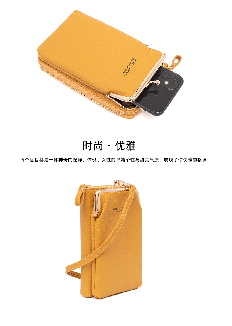 2020 New Ladies Phone Bag Korean Style Fashionable Lychee Pattern Solid Color Crossbody Bag Multi-Functional Shoulder Bag 2020 New Ladies Phone Bag Korean Style Fashionable Lychee Pattern Solid Color Crossbody Bag Multi-Functional Shoulder Bag