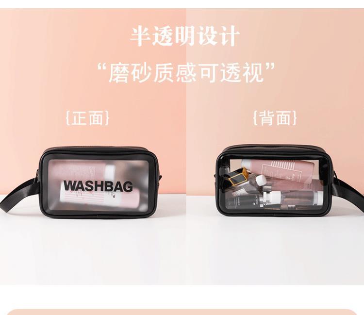 2020 Internet Hot Multi-Functional Portable Travel Frosted Waterproof Skin Care Transparent PVC Makeup Toiletry Bag Ming 2020 Internet Hot Multi-Functional Portable Travel Frosted Waterproof Skin Care Transparent PVC Makeup Toiletry Bag Ming
