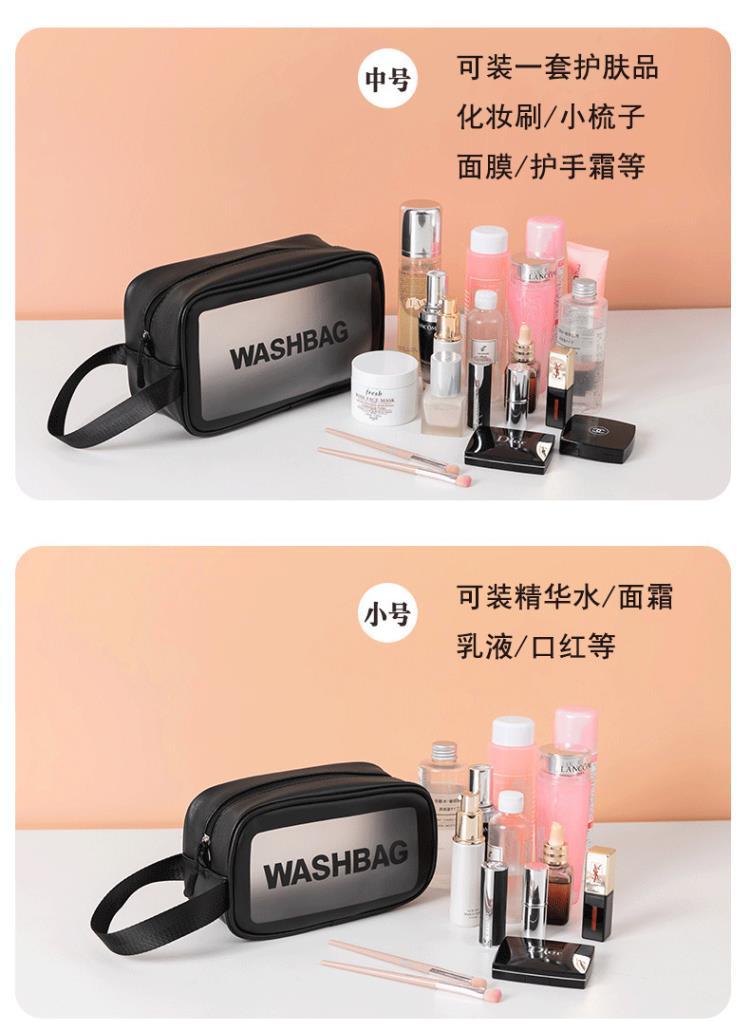 2020 Internet Hot Multi-Functional Portable Travel Frosted Waterproof Skin Care Transparent PVC Makeup Toiletry Bag Ming 2020 Internet Hot Multi-Functional Portable Travel Frosted Waterproof Skin Care Transparent PVC Makeup Toiletry Bag Ming