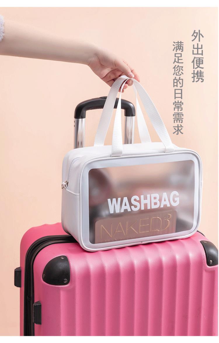 2020 Internet Hot Multi-Functional Portable Travel Frosted Waterproof Skin Care Transparent PVC Makeup Toiletry Bag Ming 2020 Internet Hot Multi-Functional Portable Travel Frosted Waterproof Skin Care Transparent PVC Makeup Toiletry Bag Ming