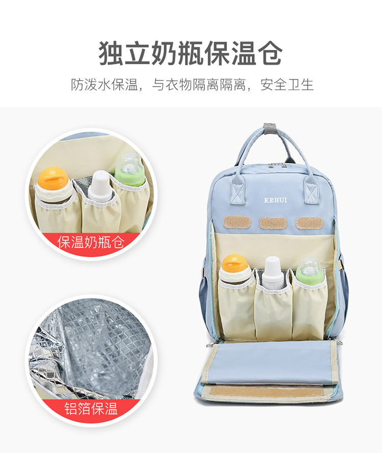 Mummy Bag Diaper Bag 2021 Oxford Cloth Baby Diaper Bag Shoulder Multi-Functional Portable Mother Microphone Baby Backpack Mummy Bag Diaper Bag 2021 Oxford Cloth Baby Diaper Bag Shoulder Multi-Functional Portable Mother Microphone Baby Backpack