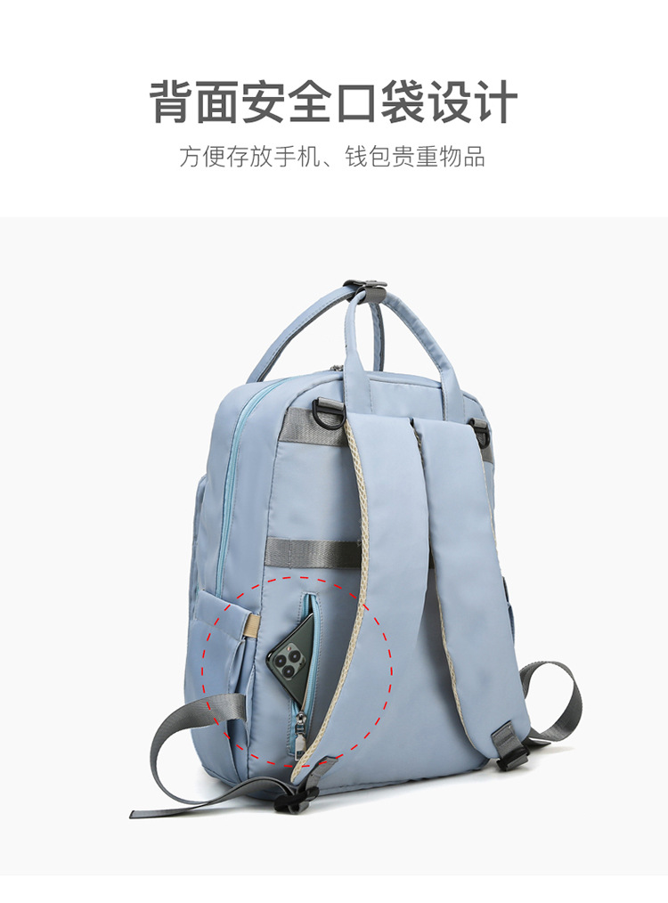 Mummy Bag Diaper Bag 2021 Oxford Cloth Baby Diaper Bag Shoulder Multi-Functional Portable Mother Microphone Baby Backpack Mummy Bag Diaper Bag 2021 Oxford Cloth Baby Diaper Bag Shoulder Multi-Functional Portable Mother Microphone Baby Backpack