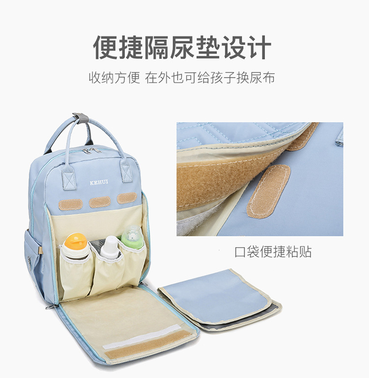 Mummy Bag Diaper Bag 2021 Oxford Cloth Baby Diaper Bag Shoulder Multi-Functional Portable Mother Microphone Baby Backpack Mummy Bag Diaper Bag 2021 Oxford Cloth Baby Diaper Bag Shoulder Multi-Functional Portable Mother Microphone Baby Backpack