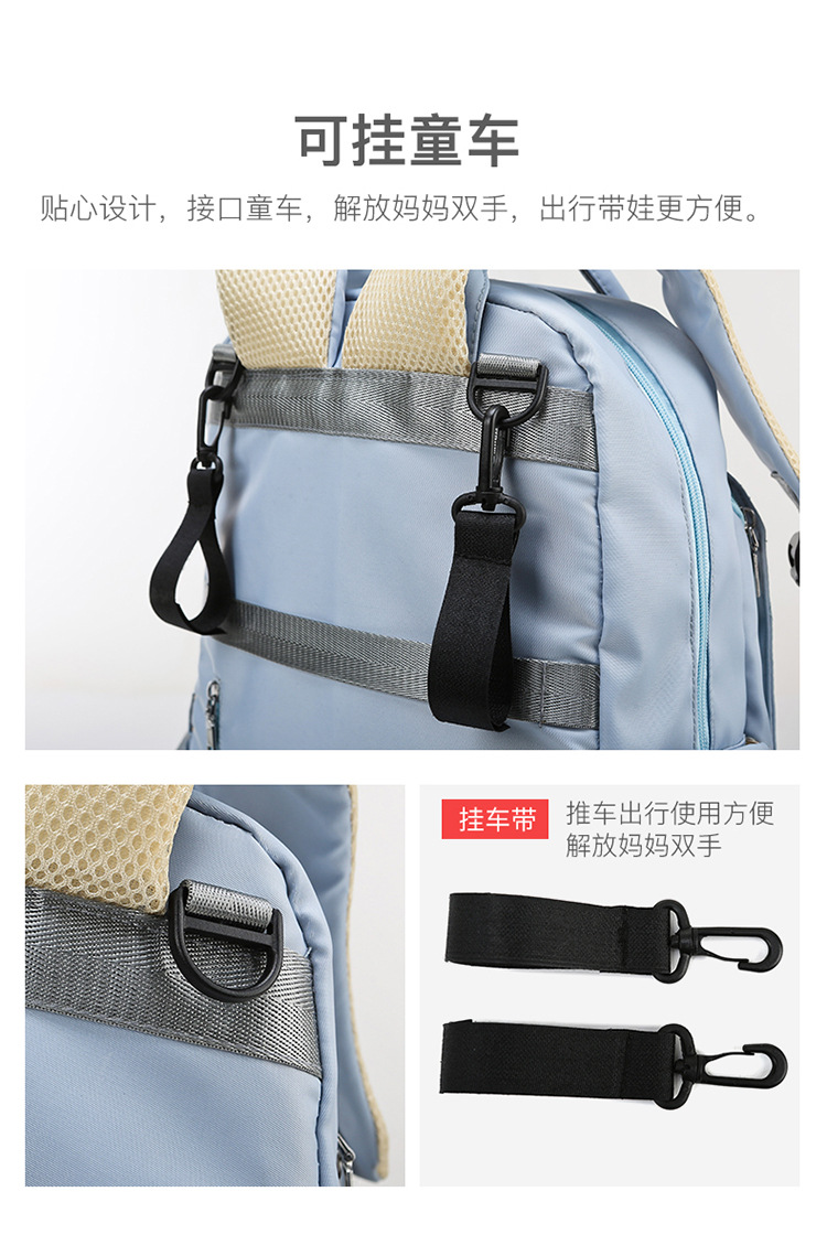 Mummy Bag Diaper Bag 2021 Oxford Cloth Baby Diaper Bag Shoulder Multi-Functional Portable Mother Microphone Baby Backpack Mummy Bag Diaper Bag 2021 Oxford Cloth Baby Diaper Bag Shoulder Multi-Functional Portable Mother Microphone Baby Backpack