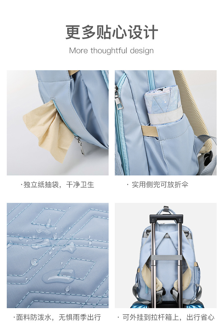 Mummy Bag Diaper Bag 2021 Oxford Cloth Baby Diaper Bag Shoulder Multi-Functional Portable Mother Microphone Baby Backpack Mummy Bag Diaper Bag 2021 Oxford Cloth Baby Diaper Bag Shoulder Multi-Functional Portable Mother Microphone Baby Backpack