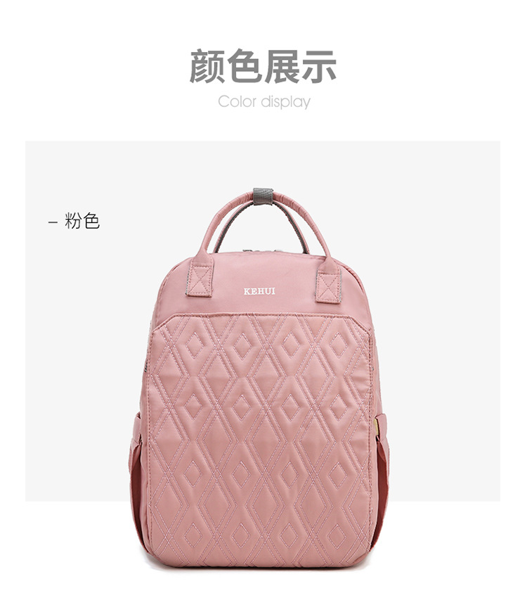 Mummy Bag Diaper Bag 2021 Oxford Cloth Baby Diaper Bag Shoulder Multi-Functional Portable Mother Microphone Baby Backpack Mummy Bag Diaper Bag 2021 Oxford Cloth Baby Diaper Bag Shoulder Multi-Functional Portable Mother Microphone Baby Backpack