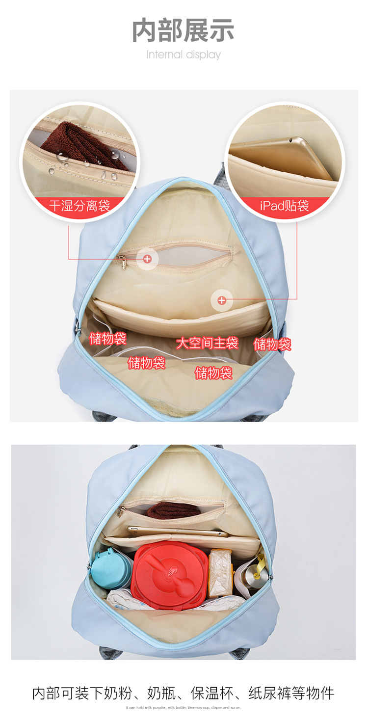 Mummy Bag Diaper Bag 2021 Oxford Cloth Baby Diaper Bag Shoulder Multi-Functional Portable Mother Microphone Baby Backpack Mummy Bag Diaper Bag 2021 Oxford Cloth Baby Diaper Bag Shoulder Multi-Functional Portable Mother Microphone Baby Backpack