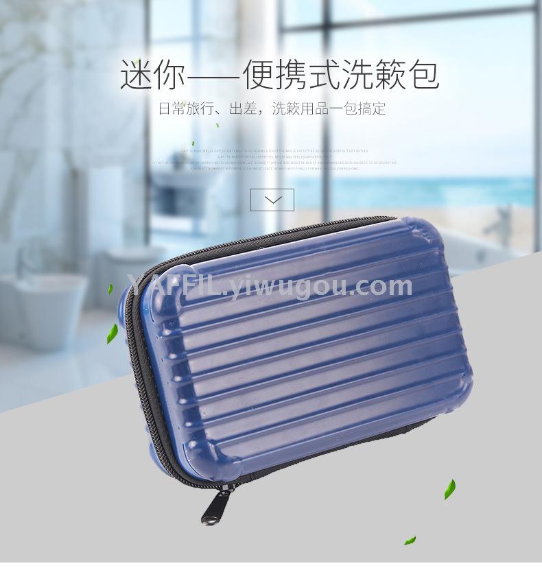 Multi-functional toiletry bag.