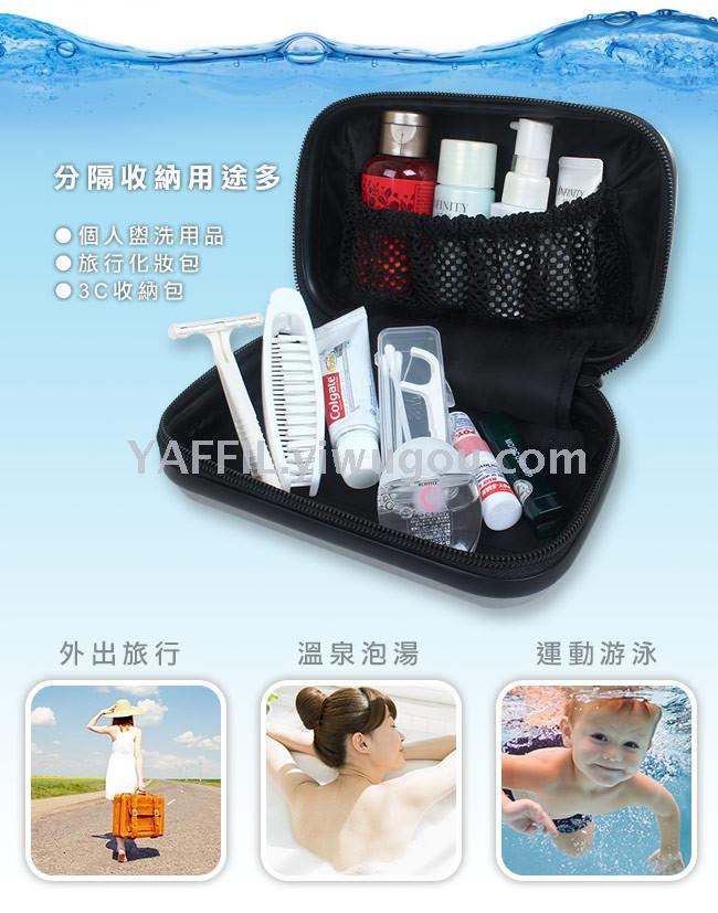 Multi-functional toiletry bag. Multi-functional toiletry bag.