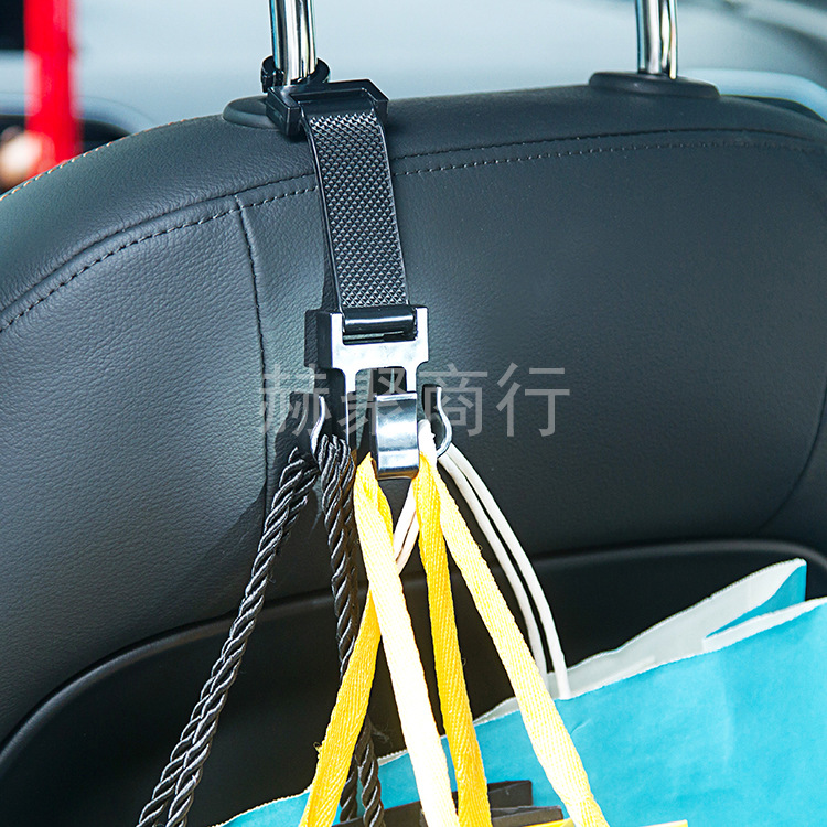 Car Hook Car Multi-Functional Seat Back Hidden Creative Storage Hook Bag Car Car Interior Supplies Car Hook Car Multi-Functional Seat Back Hidden Creative Storage Hook Bag Car Car Interior Supplies