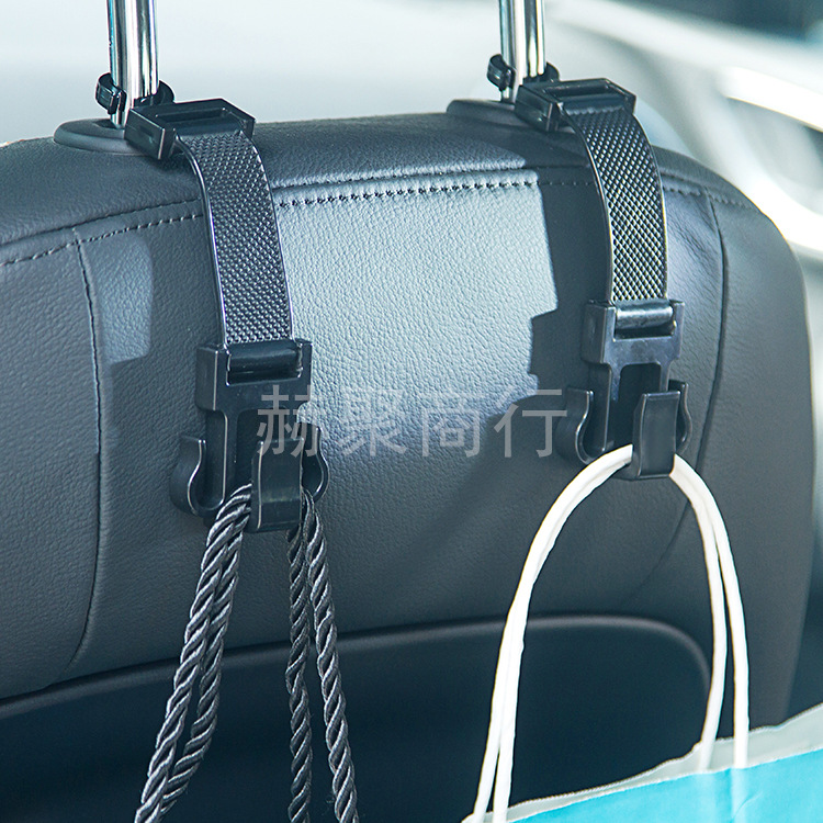 Car Hook Car Multi-Functional Seat Back Hidden Creative Storage Hook Bag Car Car Interior Supplies Car Hook Car Multi-Functional Seat Back Hidden Creative Storage Hook Bag Car Car Interior Supplies
