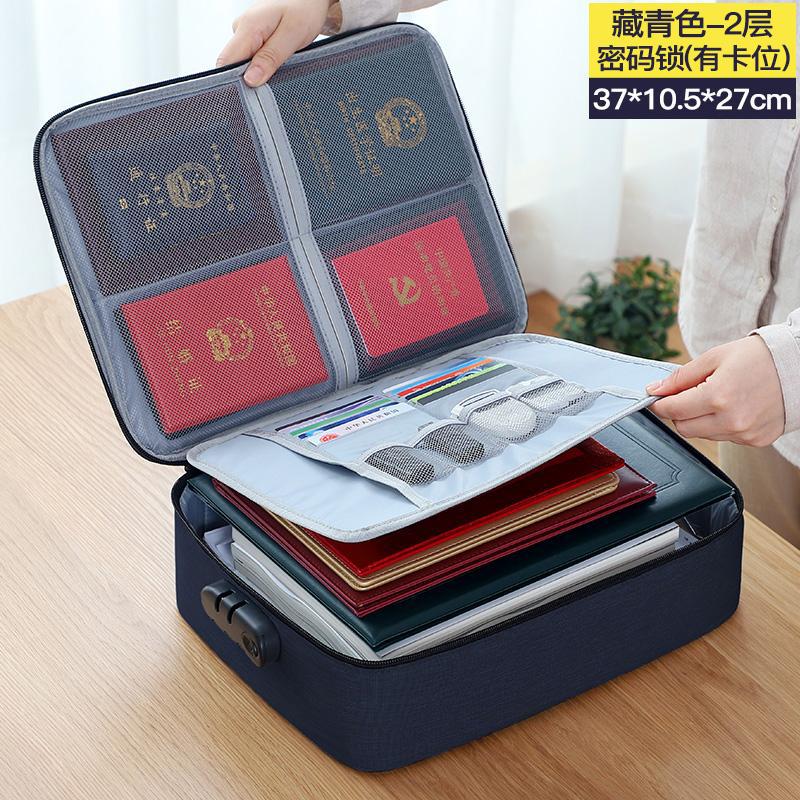 Family multi-storey large capacity Multi-functional box Certificate Document Passport card bag packing bag