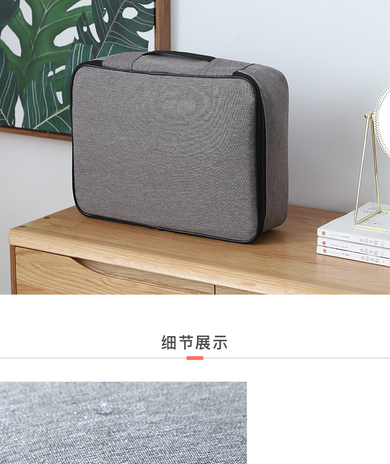 Family multi-storey large capacity Multi-functional box Certificate Document Passport card bag packing bag Family multi-storey large capacity Multi-functional box Certificate Document Passport card bag packing bag