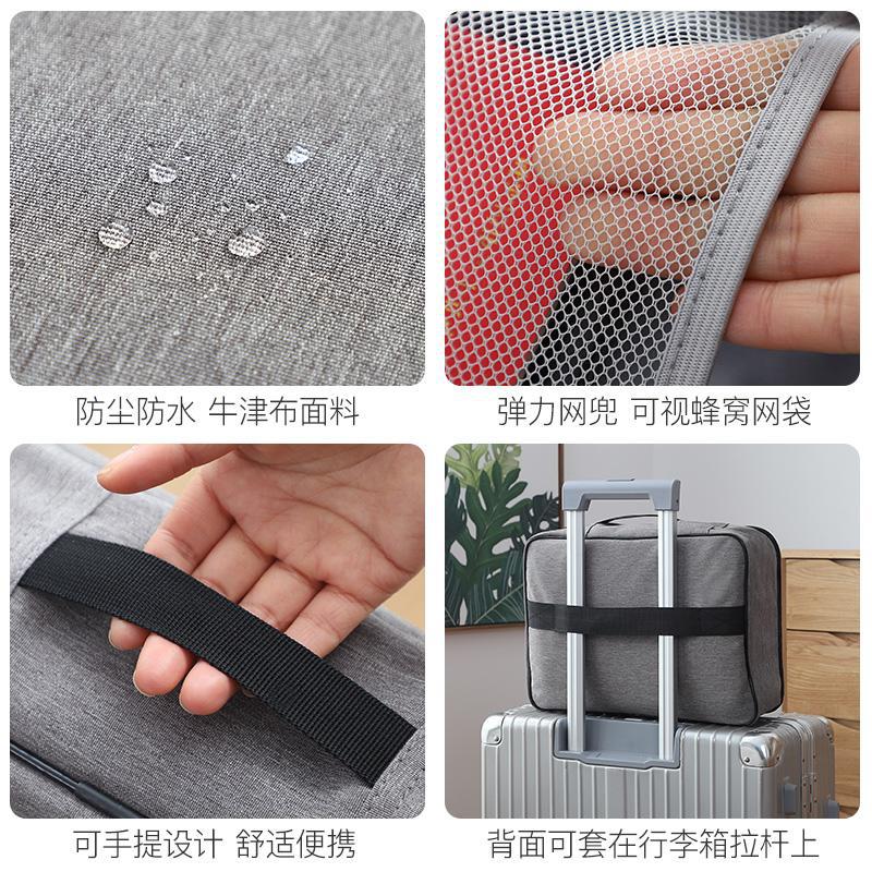 Family multi-storey large capacity Multi-functional box Certificate Document Passport card bag packing bag