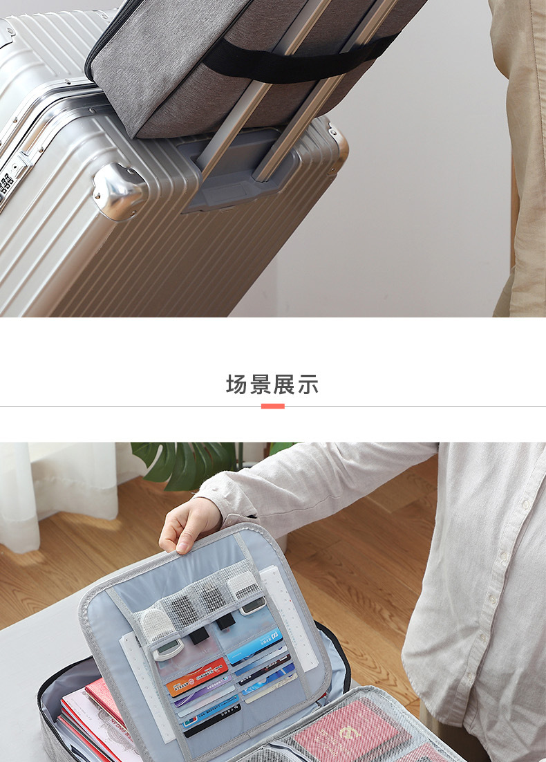 Family multi-storey large capacity Multi-functional box Certificate Document Passport card bag packing bag Family multi-storey large capacity Multi-functional box Certificate Document Passport card bag packing bag