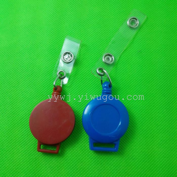Plastic is easy to pull the plastic pull tab to provide gum drops LOGO badge rope pull tab Plastic is easy to pull the plastic pull tab to provide gum drops LOGO badge rope pull tab