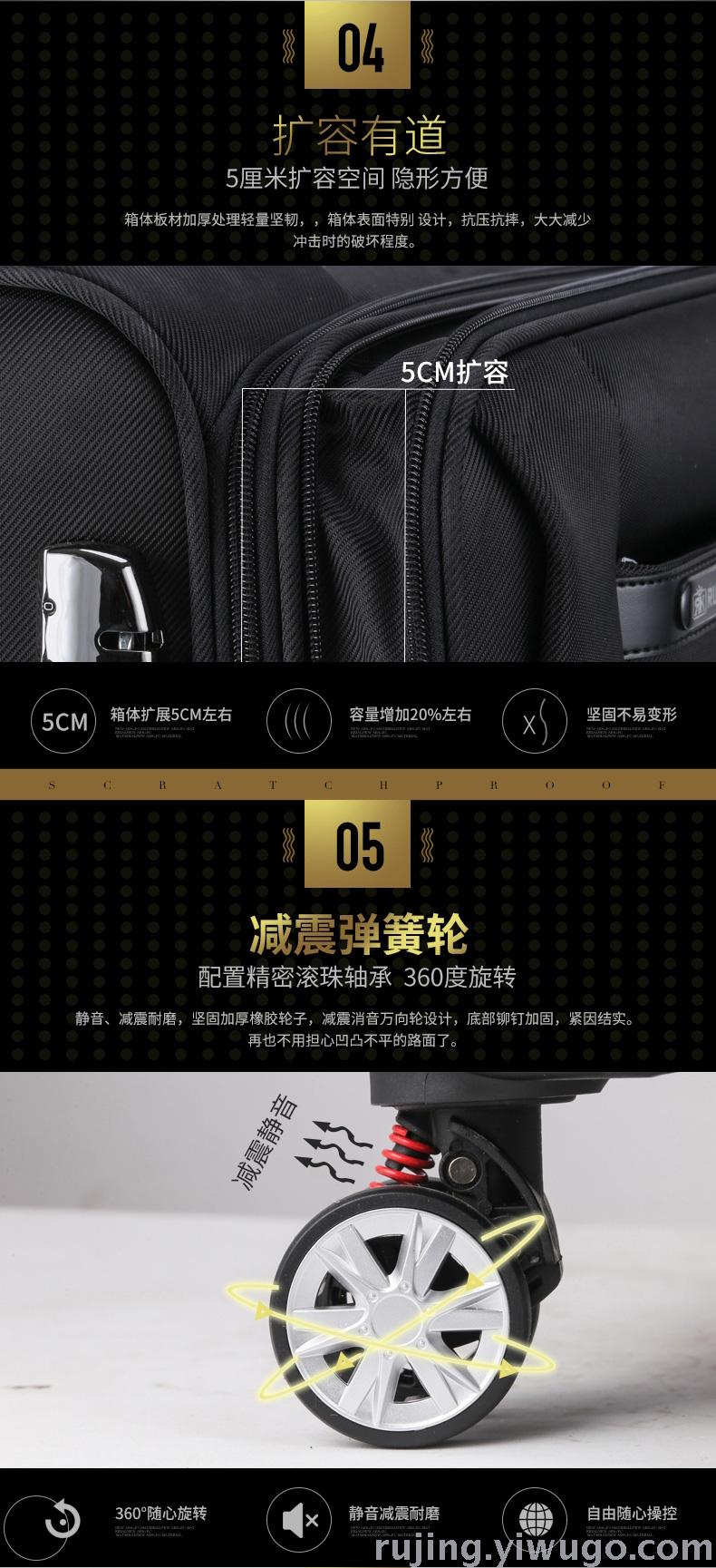 Oxford Cloth Luggage Men's Suitcase with Combination Lock 360 Degree Swivel Suitcase Wheel Suitcase Women's Suitcase Boarding Trolley Case 819 Oxford Cloth Luggage Men's Suitcase with Combination Lock 360 Degree Swivel Suitcase Wheel Suitcase Women's Suitcase Boarding Trolley Case 819