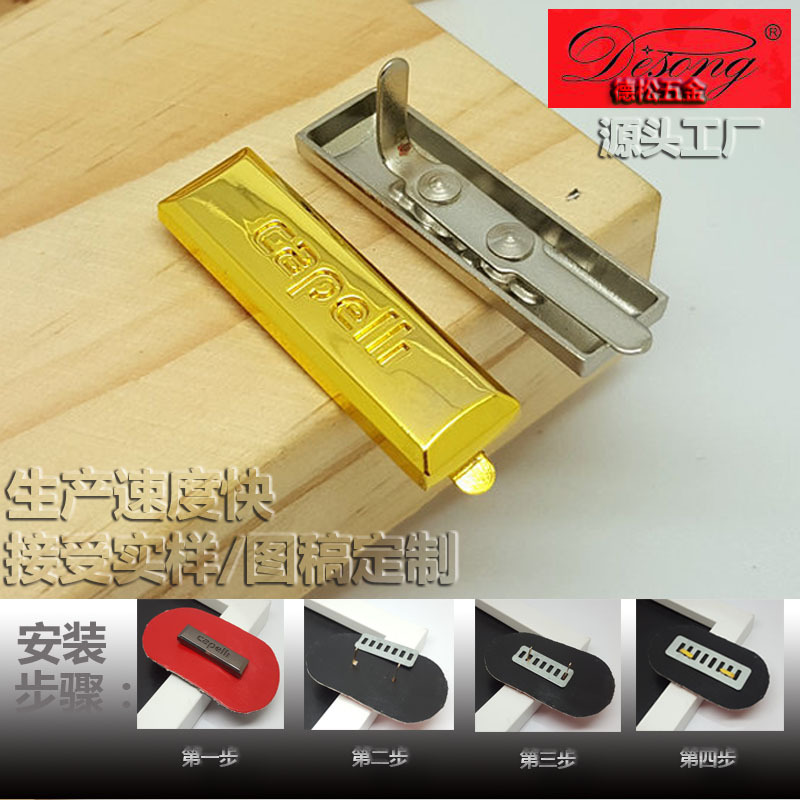 Metal Trolley Case Nameplate Customized Alloy Logo Tag Copper and Aluminum Stainless Steel Mark Label Brushed Door Plate Epoxy Nameplate