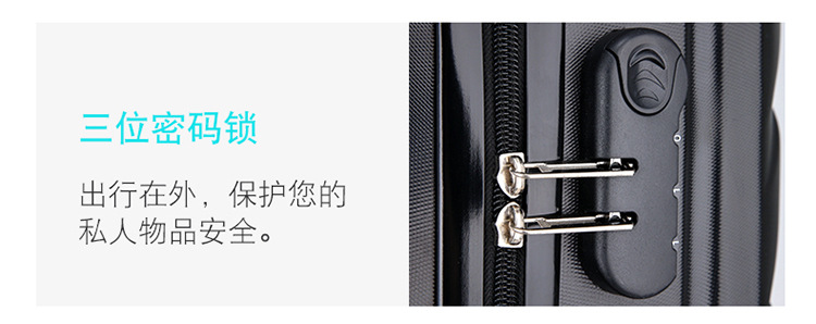 Universal Wheel Boarding Bag 20-Inch Password Suitcase Adult Luggage Dance Training Class Gift Trolley Case Wholesale Universal Wheel Boarding Bag 20-Inch Password Suitcase Adult Luggage Dance Training Class Gift Trolley Case Wholesale