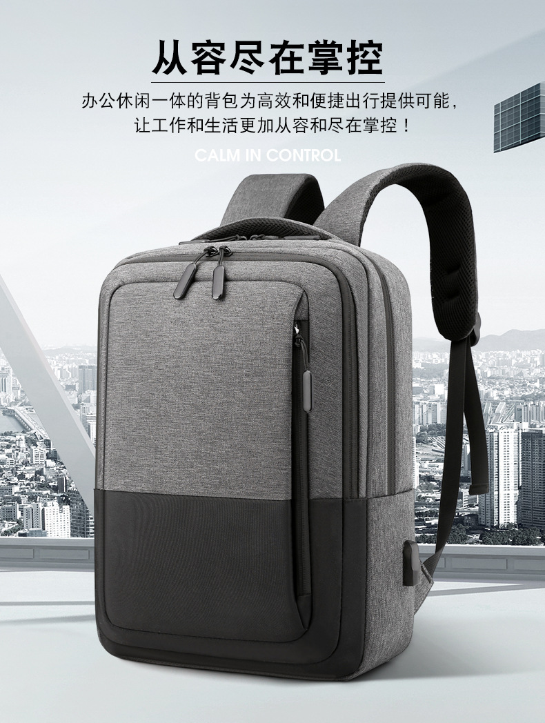 Briefcase Backpack Casual Bag School Bag Computer Bag Luggage Bag Schoolbag Backpack Trolley Case Suitcase Briefcase Backpack Casual Bag School Bag Computer Bag Luggage Bag Schoolbag Backpack Trolley Case Suitcase