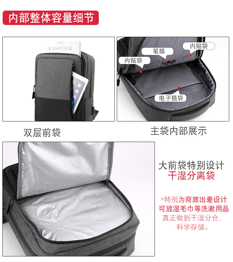 Briefcase Backpack Casual Bag School Bag Computer Bag Luggage Bag Schoolbag Backpack Trolley Case Suitcase Briefcase Backpack Casual Bag School Bag Computer Bag Luggage Bag Schoolbag Backpack Trolley Case Suitcase