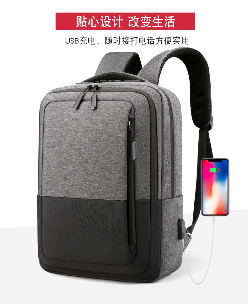 Briefcase Backpack Casual Bag School Bag Computer Bag Luggage Bag Schoolbag Backpack Trolley Case Suitcase Briefcase Backpack Casual Bag School Bag Computer Bag Luggage Bag Schoolbag Backpack Trolley Case Suitcase