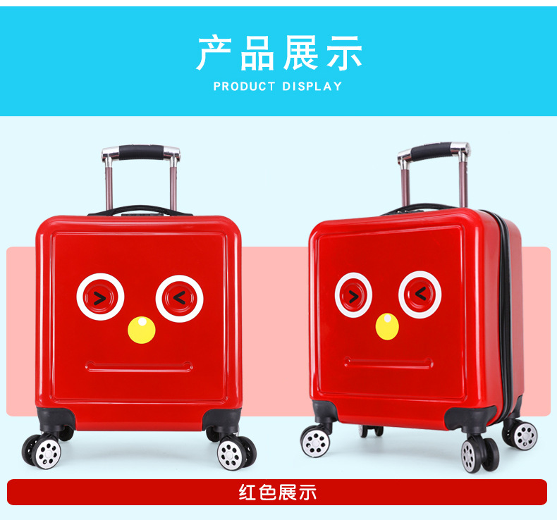 Luggage Trolley Case Password Suitcase Suitcase Boarding Bag Toy Children Suitcase Backpack Backpack Schoolbag School Bag Luggage Trolley Case Password Suitcase Suitcase Boarding Bag Toy Children Suitcase Backpack Backpack Schoolbag School Bag