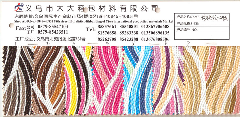 Fashion Bag Material Bright Diamond Pattern Yiwu Big Bag Material Co., Ltd. Fashion Bag Material Bright Diamond Pattern Yiwu Big Bag Material Co., Ltd.
