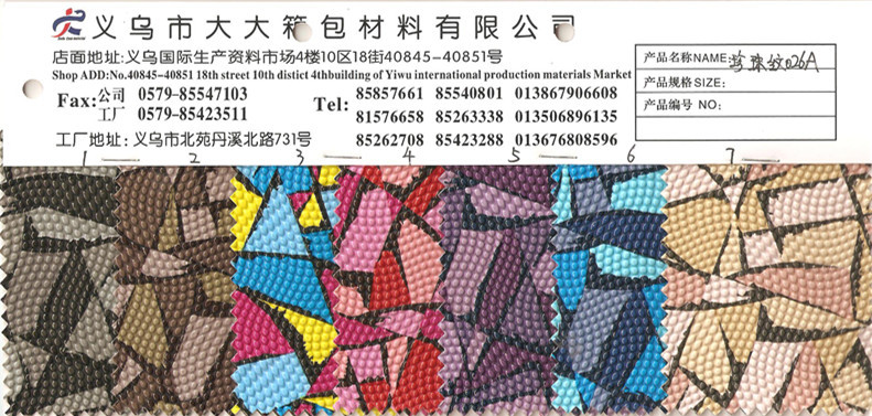 Fashion Bag Material Bright Diamond Pattern Yiwu Big Bag Material Co., Ltd. Fashion Bag Material Bright Diamond Pattern Yiwu Big Bag Material Co., Ltd.