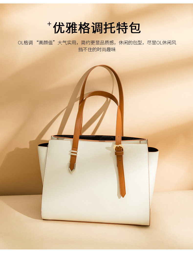 Foreign Trade Women's Bag Fashion Bag Shoulder Bag Handbag Solid Color Messenger Bag Women's Leather Bags Whole