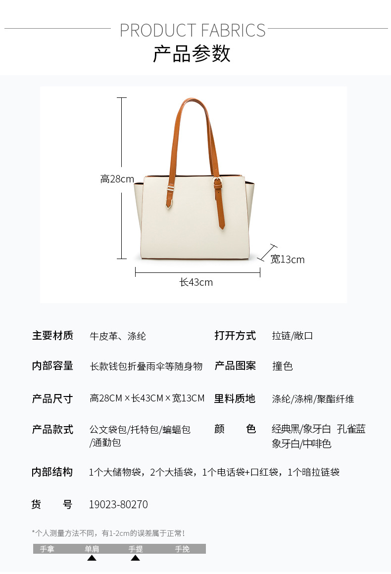Foreign Trade Women's Bag Fashion Bag Shoulder Bag Handbag Solid Color Messenger Bag Women's Leather Bags Whole