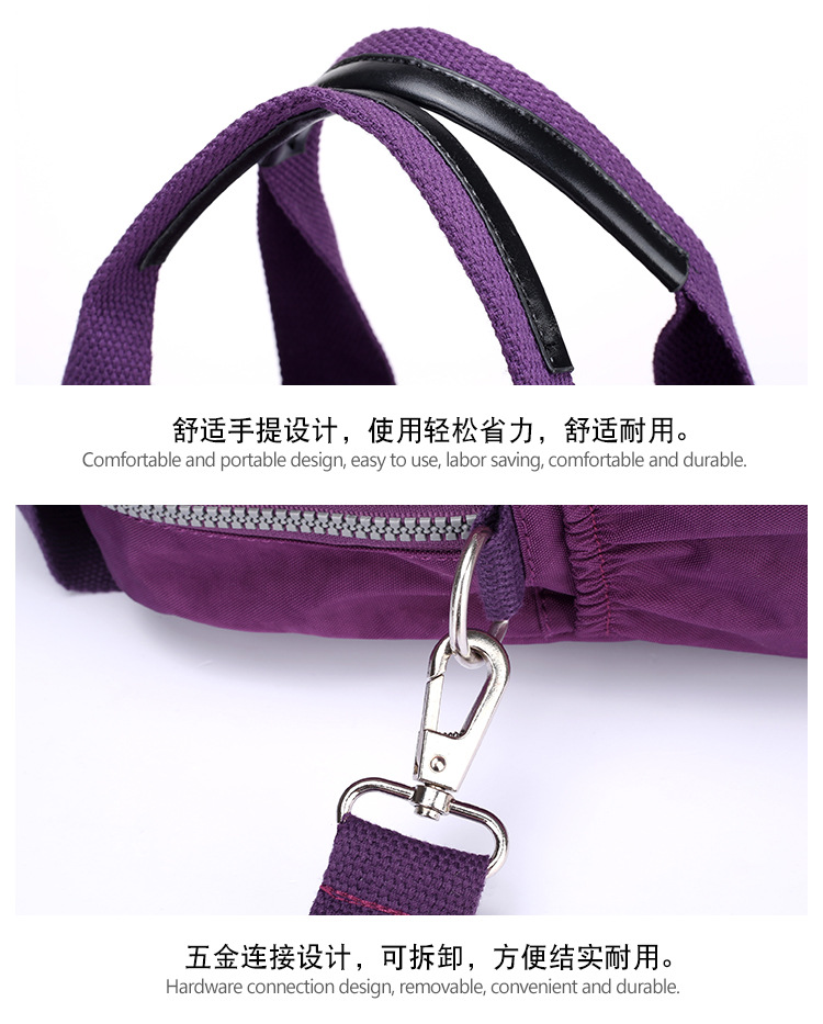 Diaper Bag Shoulder Crossover Shoulder BagHand Bag Large Capacity Women's Bag Travel Backpack MultiFunction Fashion Bag Diaper Bag Shoulder Crossover Shoulder BagHand Bag Large Capacity Women's Bag Travel Backpack MultiFunction Fashion Bag