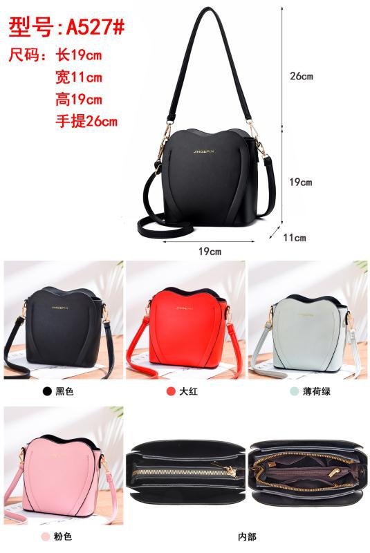 Factory Direct Sales New Fashion Bag Schoolgirl Bag Women's Handbag Shoulder Bag New Quality Stall Bag