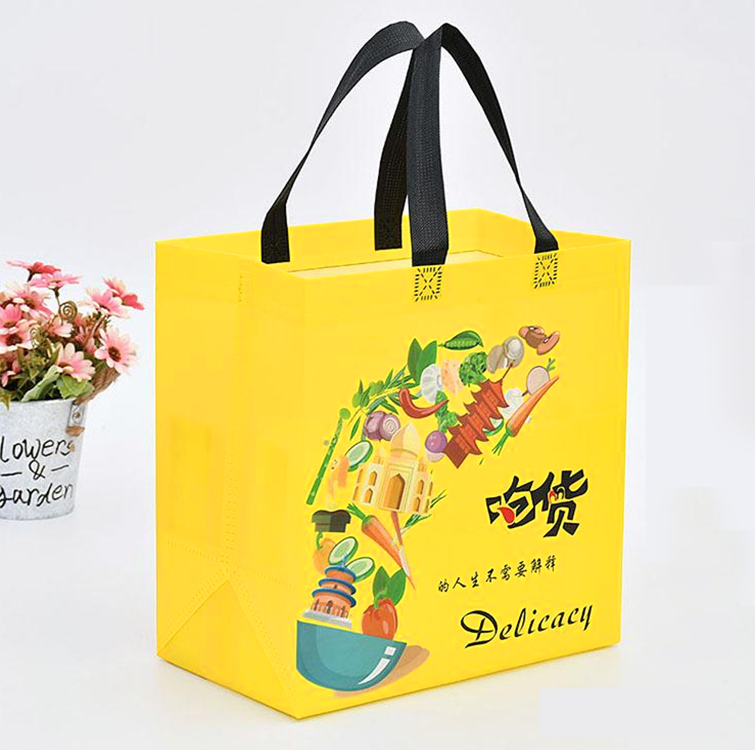 Non-Woven Handbag Shopping Bag Portable Woven Bag Eco-friendly Bag Fashion Bag Knitted Hand Bag