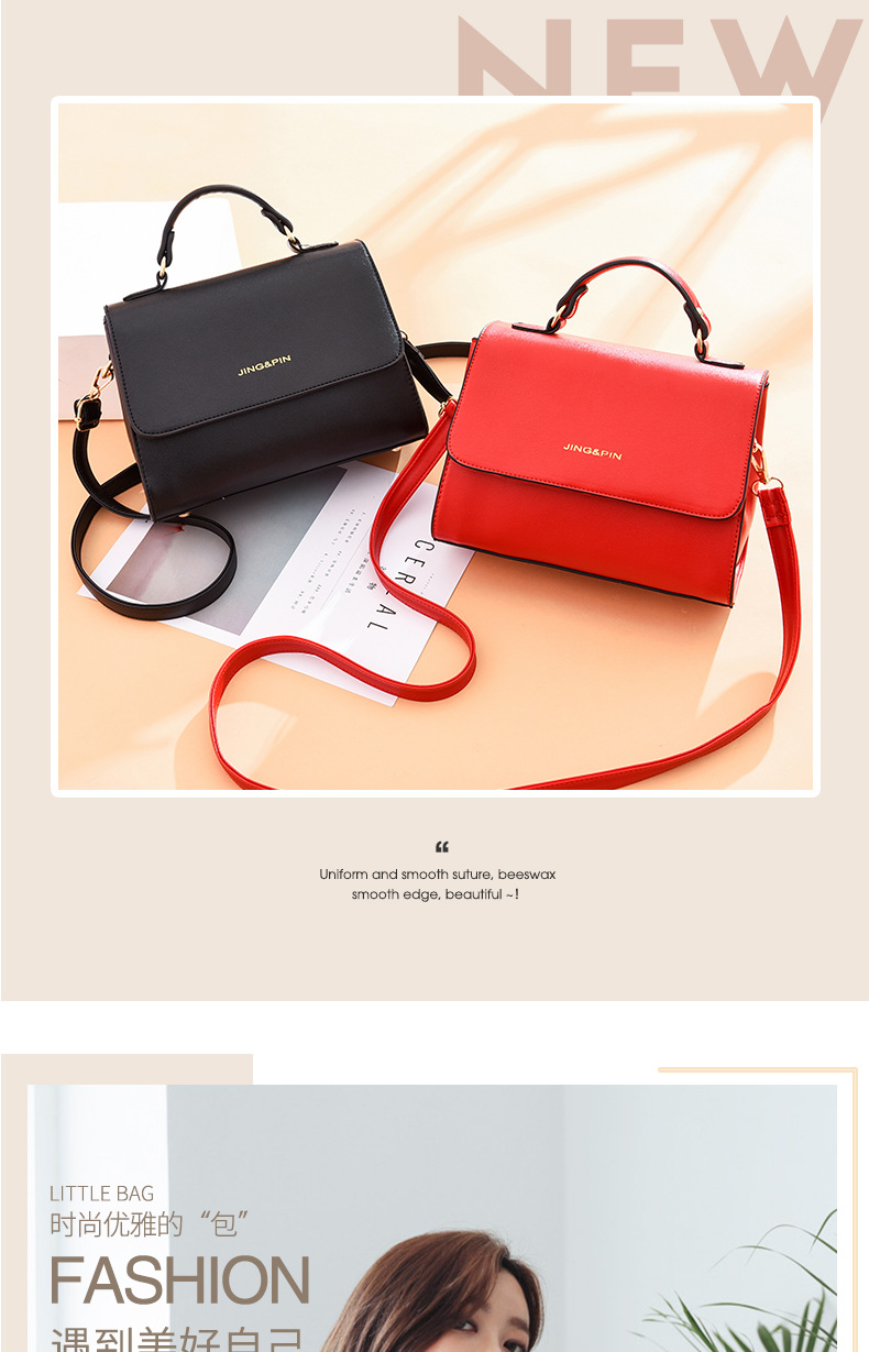 Factory Direct Sales Women's Handbag Women's Shoulder Bag Women's New Fashion Bag Schoolgirl Bag Wholesale