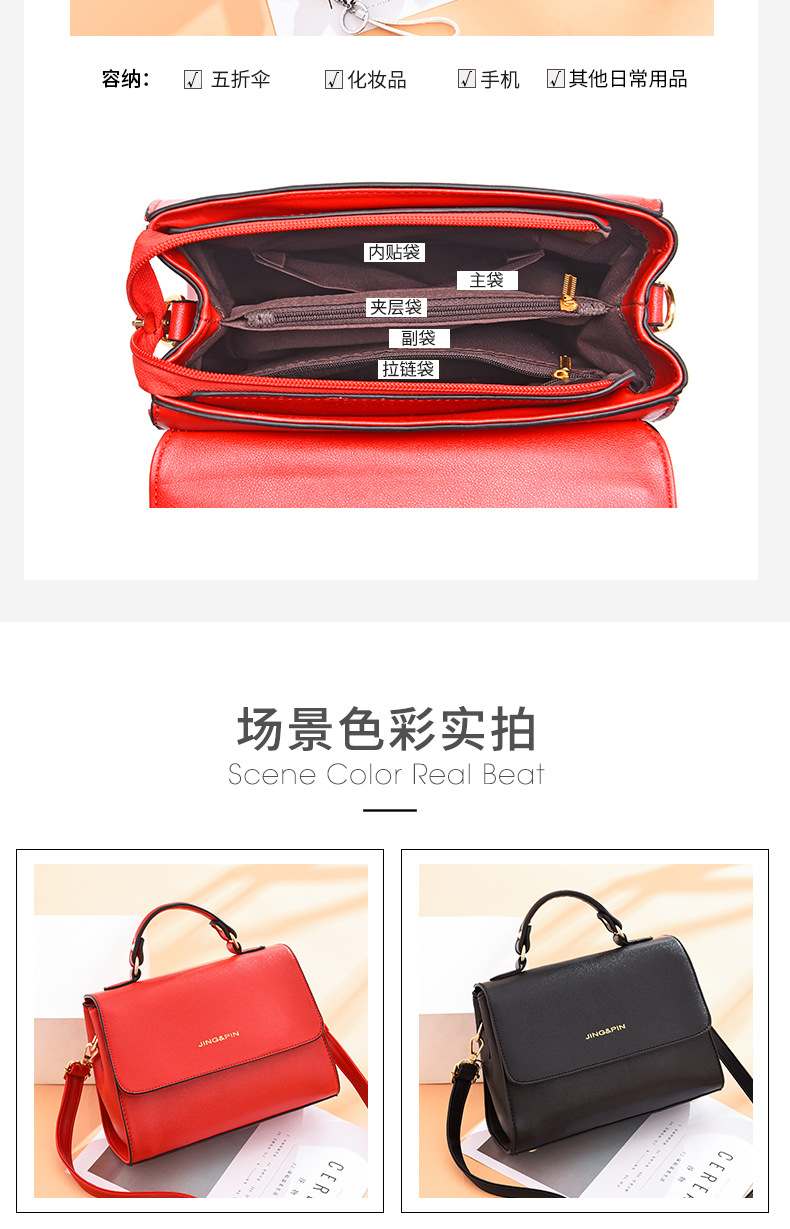 Factory Direct Sales Women's Handbag Women's Shoulder Bag Women's New Fashion Bag Schoolgirl Bag Wholesale