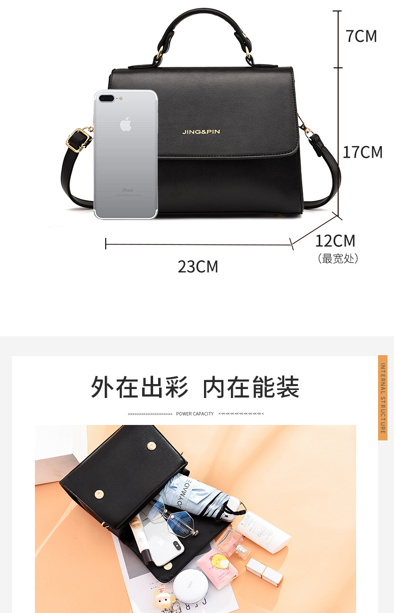 Factory Direct Sales Women's Handbag Women's Shoulder Bag Women's New Fashion Bag Schoolgirl Bag Wholesale